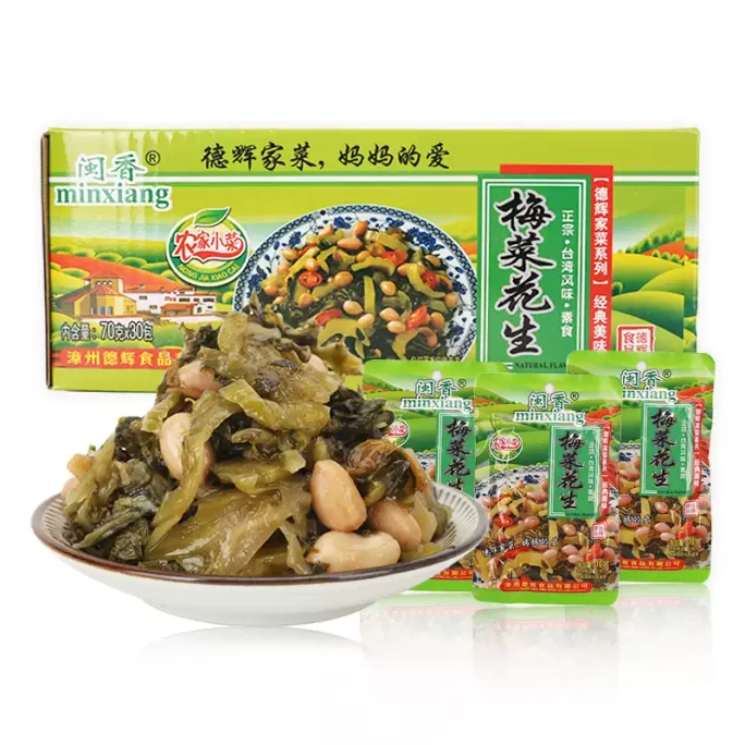 Minxiang Fujian Flammulina velutipes crispy bamboo shoots 70g * 5 packets+plum vegetables and peanuts 70g * 5 packets, a total of 10 packets of food, Pickled vegetables, pickles, accompany meals, pick