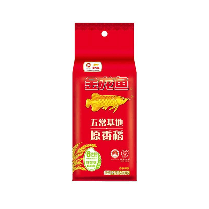 황금 용어 동북 우창 쌀, 오리지널 향미 쌀, 소포장 500g*1봉