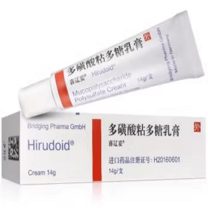 喜疗妥 多磺酸粘多糖乳膏 消肿改善循环 14g*1支/盒