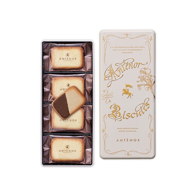 Langue de Chat Chocolate - 16 pieces