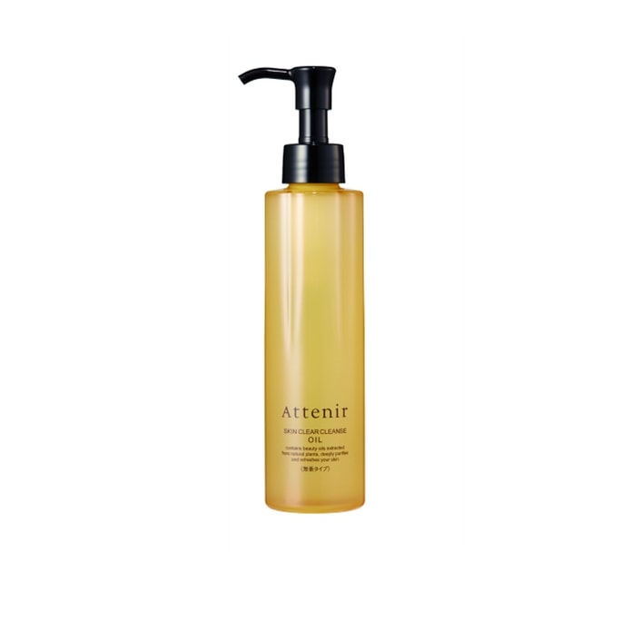 ATTENIR Purifying and Brightening Cleansing Oil Unscented 175ml @COSME Grand Prize No. 1