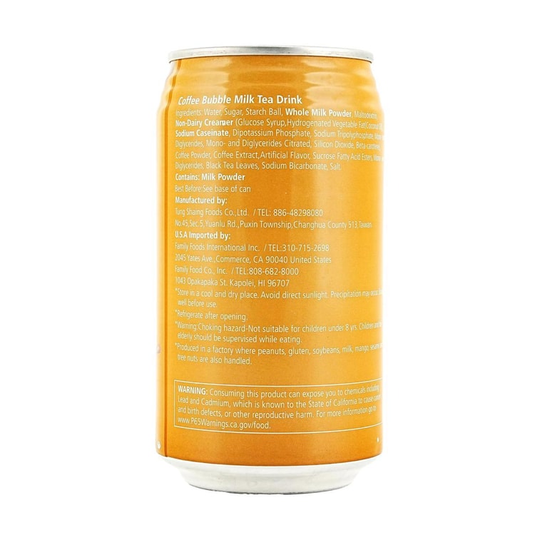 Bubble Milk Tea 12.3oz 3