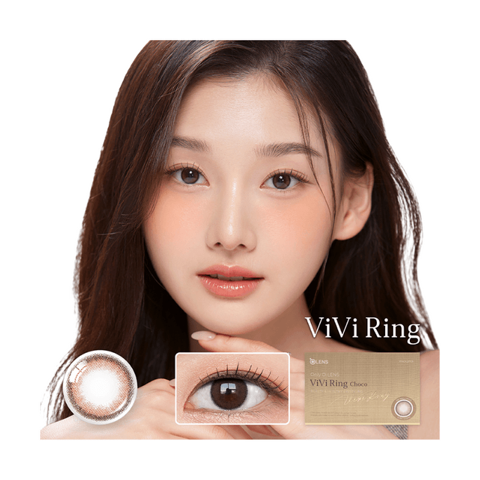 【중국 직송】 한국산 O-LENS VIVIRING 【샤오루차오】초코 한달용 일회용 컬러 콘택트렌즈 소구경 내추럴 2개입 -1.00(100)