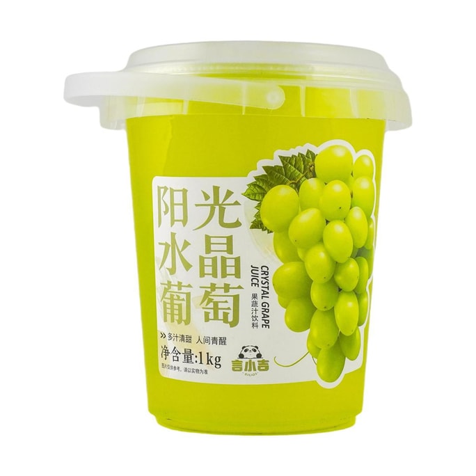 Sunshine Green Grape Aloe 35.3oz,Packaging may vary