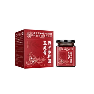 北京同仁堂 內廷上用 西洋參桂圓玉靈膏 告別暗沉蠟黃 1盒(200g)