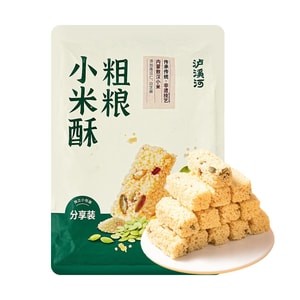 Coarse Grain Millet Crisp Candy 7.1 oz 