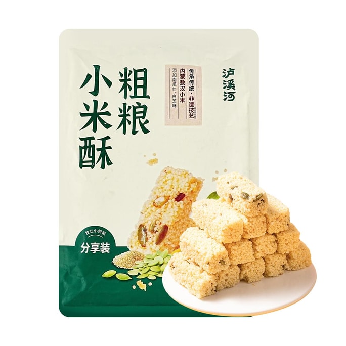 Coarse Grain Millet Crisp Candy 7.1 oz 