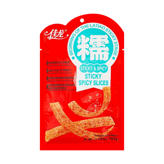 Spicy Glutinous Slices, Hot and Spicy Flavor 3.59 oz