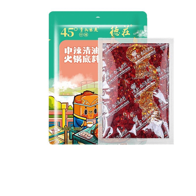 Medium Spicy 45° Clear Oil Hot Pot Base 150g*1 Bag