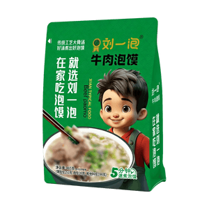 Beef Paomo -Beef Flavor Instant Pita Bread Soup,16.4oz 【Shaanxi Specialties 】