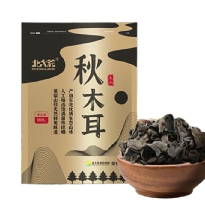 北大荒 秋木耳 东北山珍 木耳 100g【口感软糯非脆口感】黑木耳 地耳 干木耳 天然白霜 零添加 肥厚脆爽【螺蛳粉加入Soul配】低卡烹饪零食代餐 火锅食材 炖汤 凉拌 涮锅 螺蛳粉推荐添加 低卡减