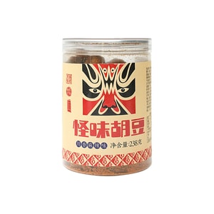 product 13