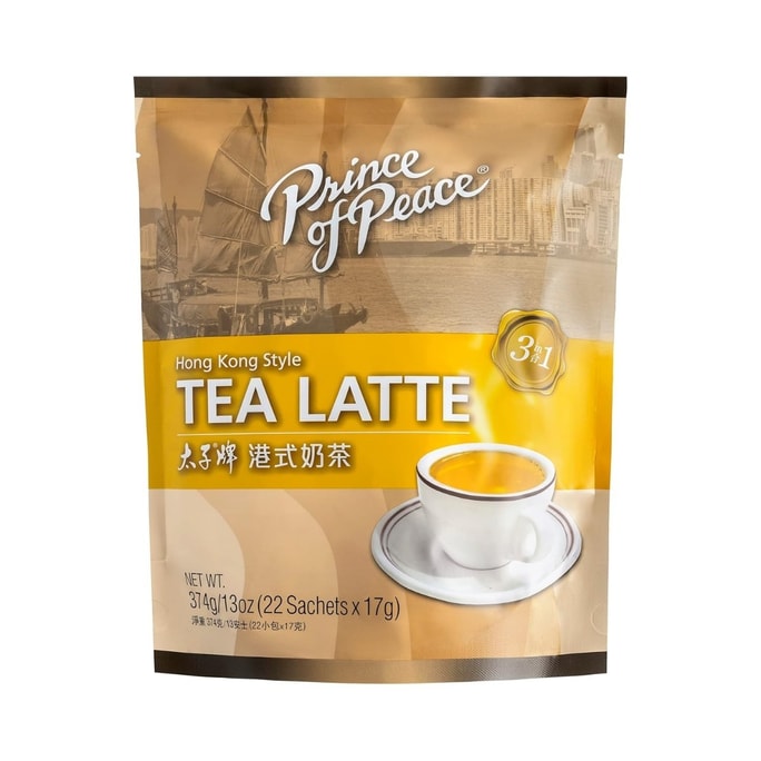 Instant Hong Kong Style Tea Latte 22 Sachets – English Milk Tea Mix Non-Dairy Creamer Convenient – Just Add Water