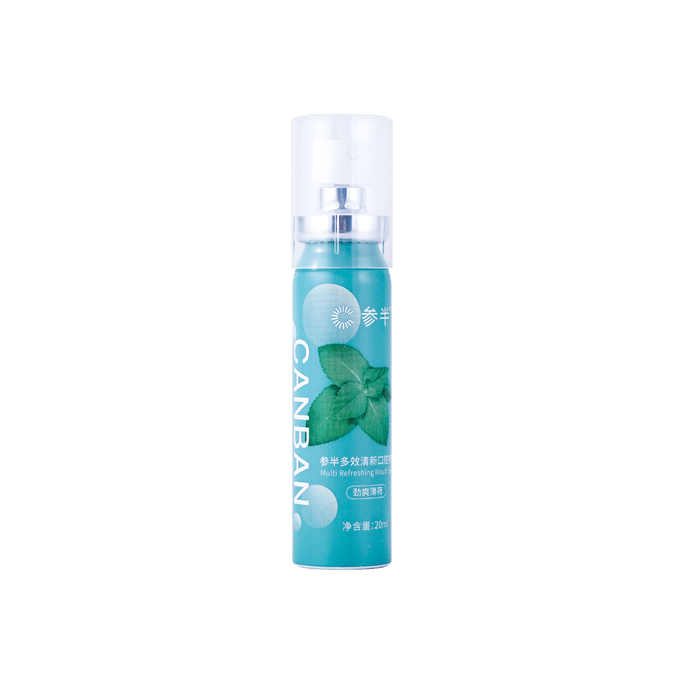 Multi Refreshing Mouth Spray Refreshing Mint 20ml