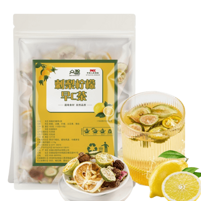 Prickly pear lemon morning C tea vitamins fruit tea volume packs the same goddess tea 10 bags / bag
