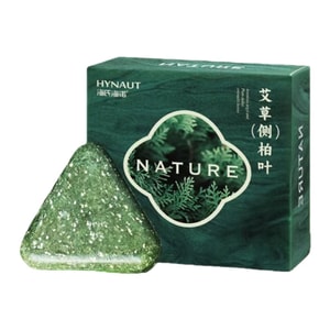 Cypress Leaf Shampoo Soap 1 Pcs