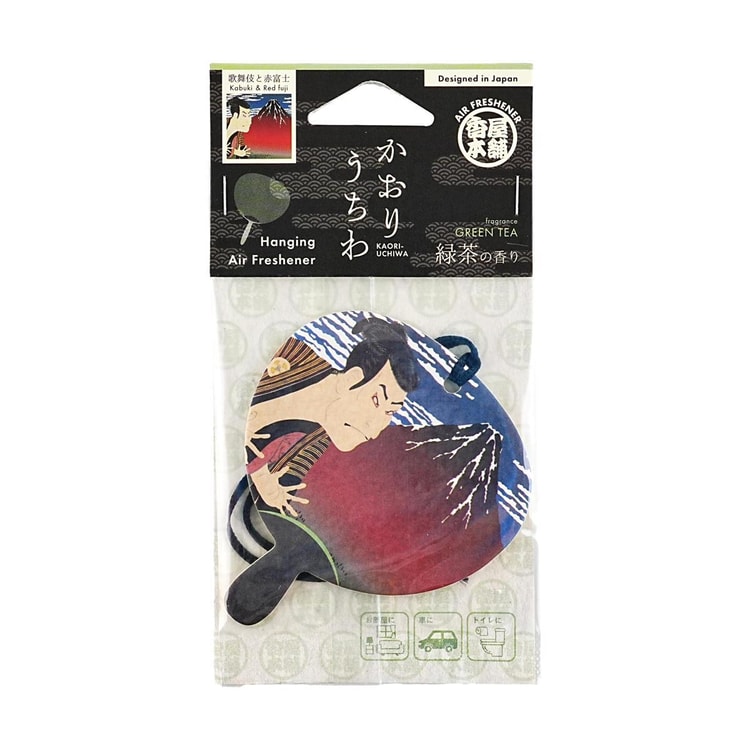 KAORI-UCHIWA Japanese KAORI-UCHIWA Kabuki x Red Fuji Green Tea