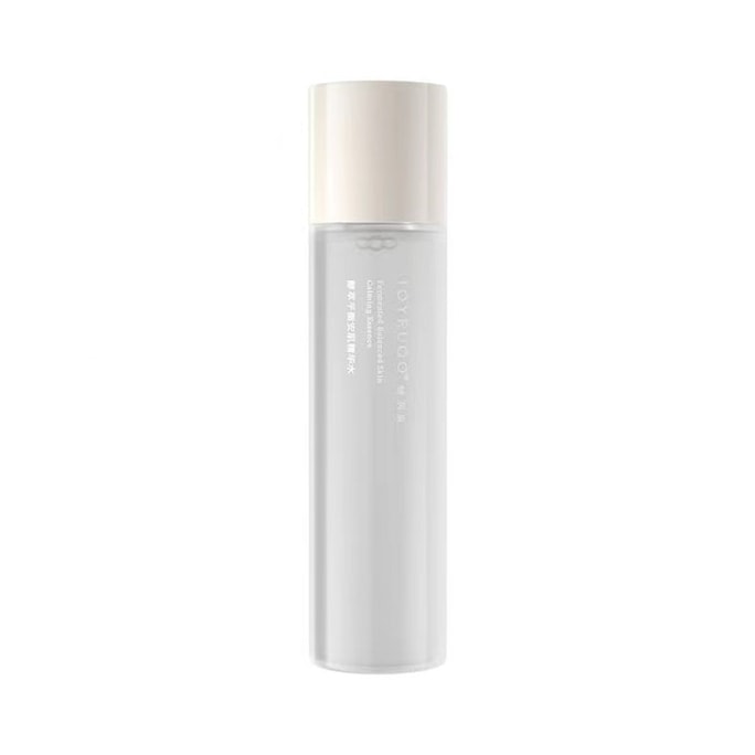 【Livraison directe de Chine】 Eau de essence Jiao Run Quan An Ji, lotion tonique, lotion pour compresse humide, lotion pour le visage, équilibre huile-eau, hydratant (un hydratant, deux contrôles, trois ralentissements) 150 ml/bouteille
