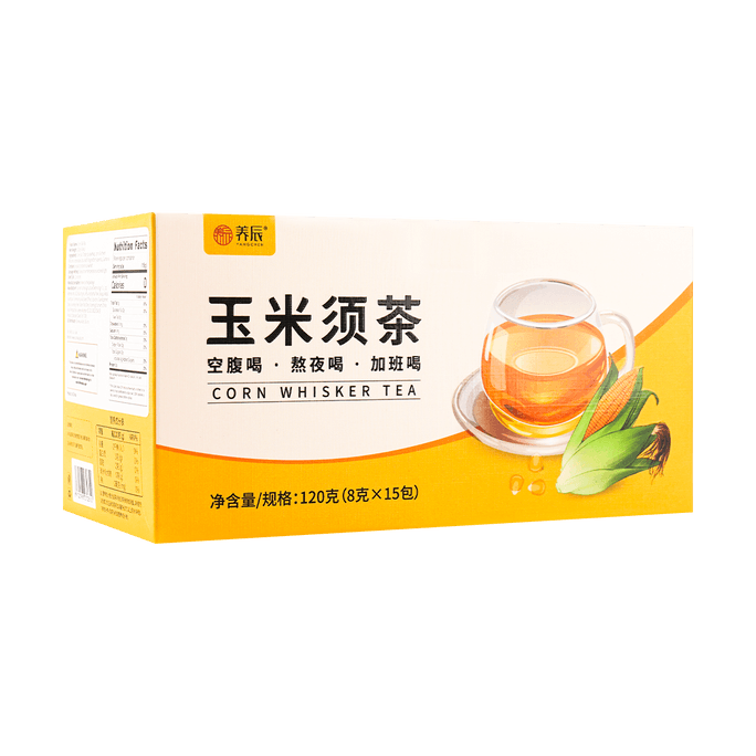 Corn Silk Tea - 15 Sachets* 0.28oz