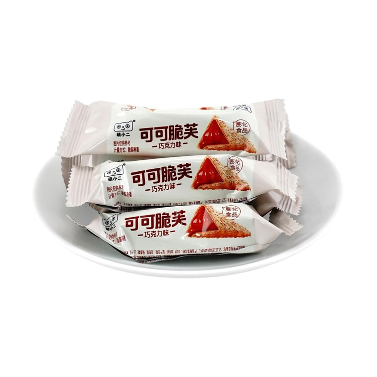 萌小二 可可脆芙 巧克力味 190g【爆浆流心!浓香酥脆】【非油炸0反式脂肪酸】 5
