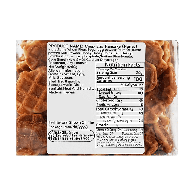 허니 에그 팬케이크 옐로우 9.2온스 3