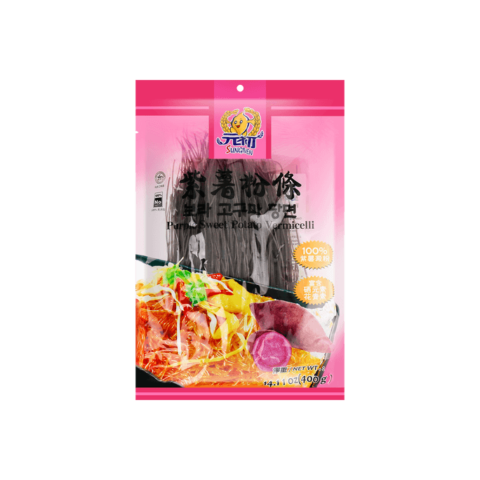 紫芋春雨 - 乾麺、14オンス