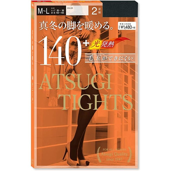 TIGHTS Hot Tights 140 Denier Size M-L #Black 2 pieces