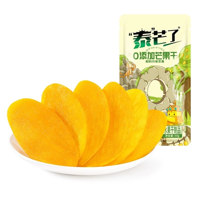 Zero-added dried mango 50g*1bags
