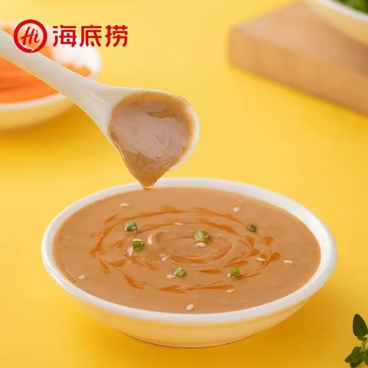 海底捞 【一料多用】【吃火锅 凉拌菜 拌面】 火锅蘸料烤肉蘸料调味料孜然味 120g*2包 3