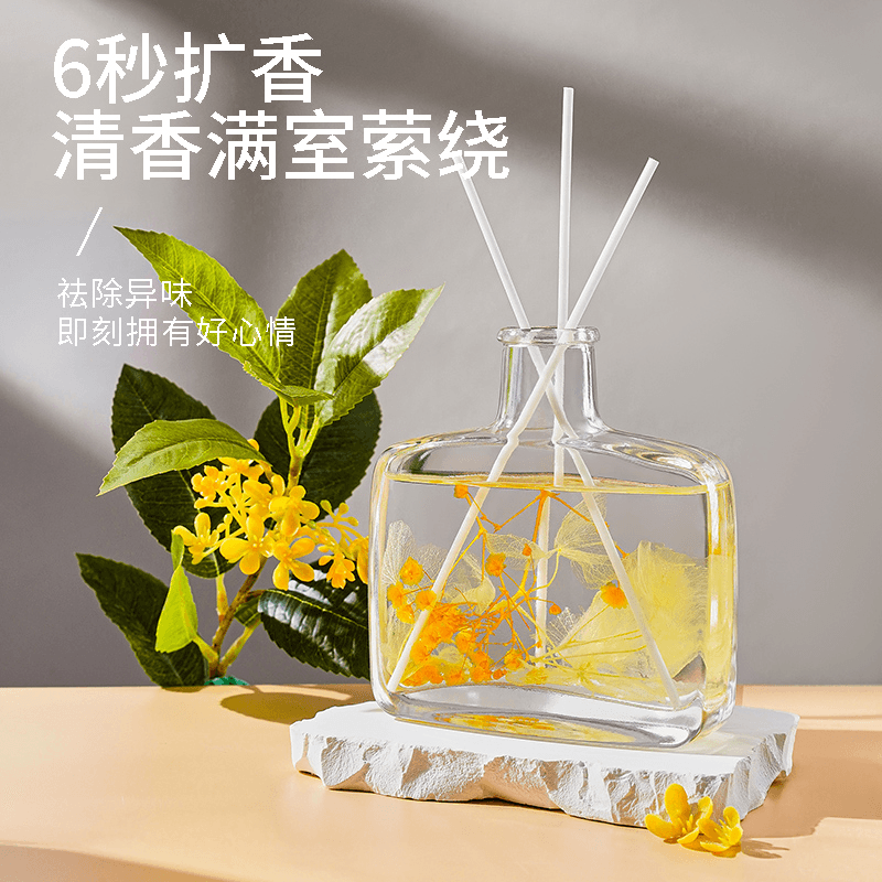 【中國直郵】 悠然精選 桂花香薰家用臥室內持久留香水氛酒店房間辦公室廁所衛生間空氣清新劑100ml/瓶