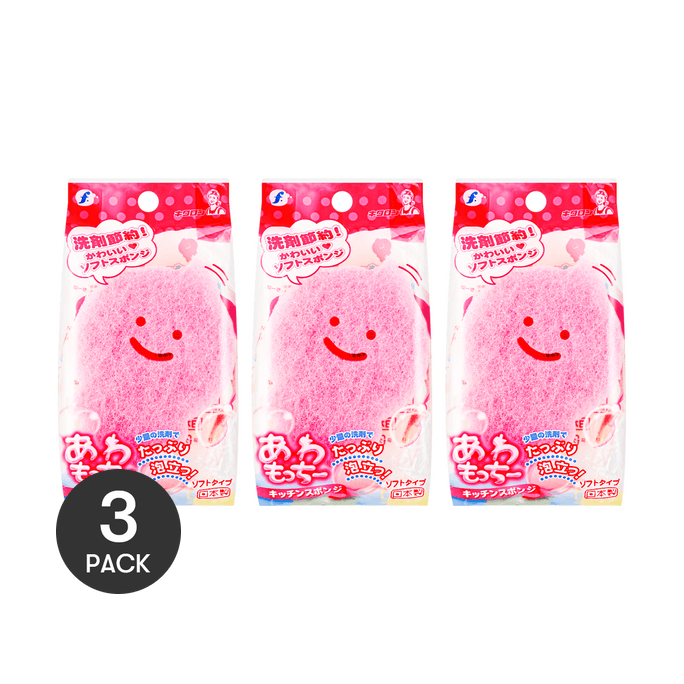 【Value Pack】Bubble Cleansing Sponge and Scrubber Smiley Face Pink*3