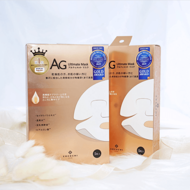 COCOCHI||AG抗糖化二部曲面マスク||ゴールドリペアモデル 5枚入 3