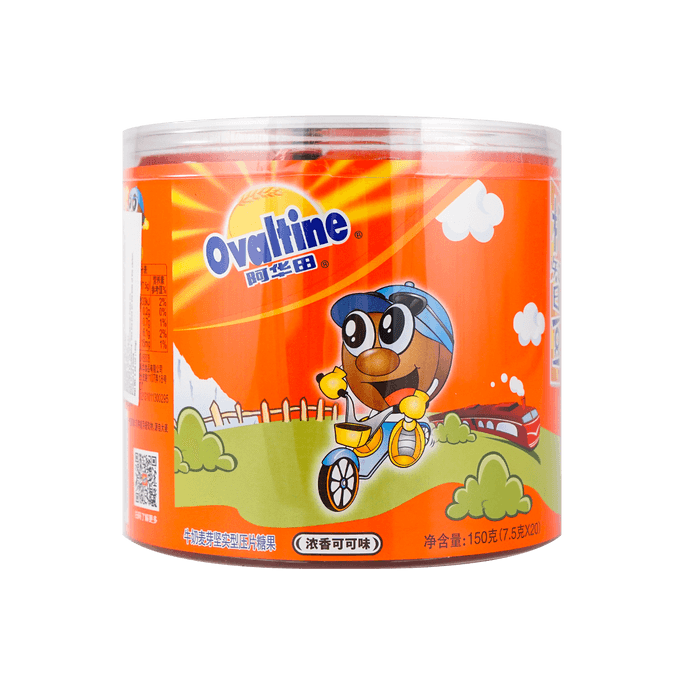 Ovaltine Cocoa Candy - 20 Pieces, 0.26oz