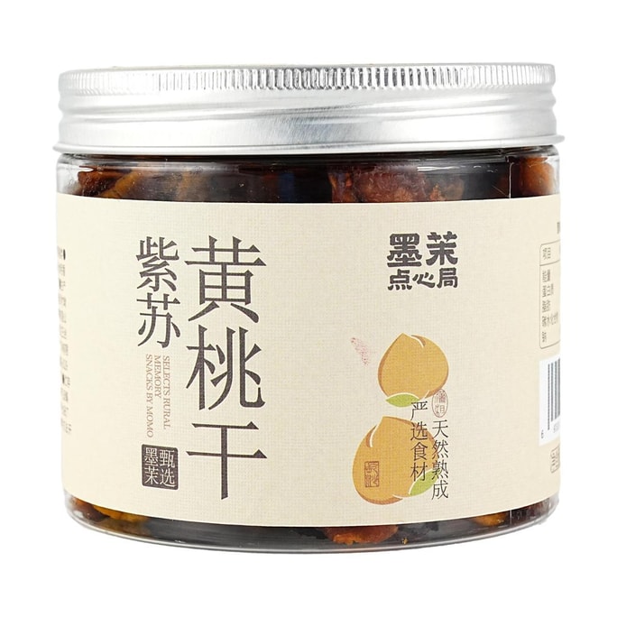 Perilla Dried Yellow Peaches, 6.2 oz