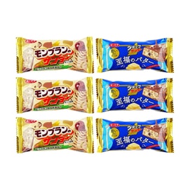 日本YURAKU有樂製果 黑雷神巧克力棒 濃醇奶油味 22g