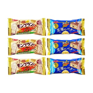 블랙썬더 미니 초콜릿 바, 버터맛, 0.77온스