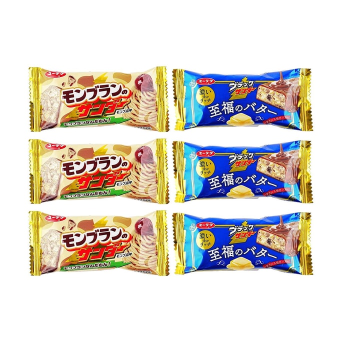 블랙썬더 미니 초콜릿 바, 버터맛, 0.77온스