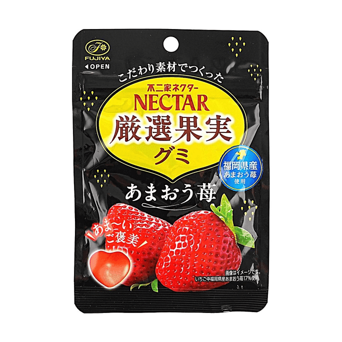 Nectar Gummy Candy ,Amaou Strawberry Flavor【Juicy Fruit Gummy】