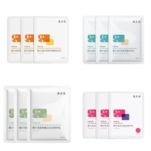 【中国直送】Fu'erjia アスタキサンチン メディカルビューティーマスク トップティア 完全レビュー（12枚入り） - 鎮静、修復、美白、ブライトニング、ニキビ跡の消失、保湿・潤いマスク