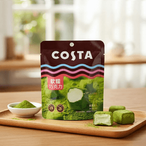 Soft and Chewy Chocolate ,Matcha Flavor, 2.05 oz