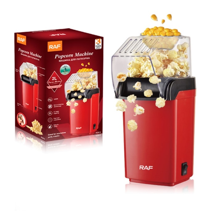 Household Popcorn Maker Fully automatic mini model 1 bunch