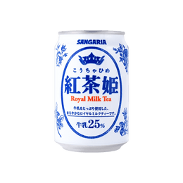 日本SANGARIA 三佳利 红茶姬 皇家奶茶 275ml 【25%牛乳含量 超香浓】日本版