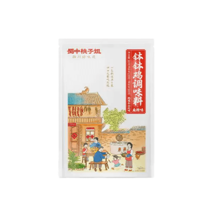 【中国直邮】 蜀中桃子姐 四川钵钵鸡麻辣烫麻辣味调料包320g*1袋
