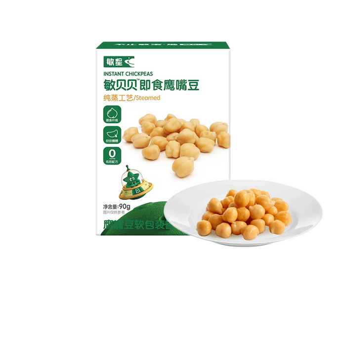 【中国直送便】 Minxing 即食蒸しひよこ豆 高食物繊維、柔らかい、赤ちゃん用スナック 90g/箱