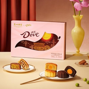 GUANGZHOU RESTAURANT Lucky Moon Mooncake Gift Box 6 pieces