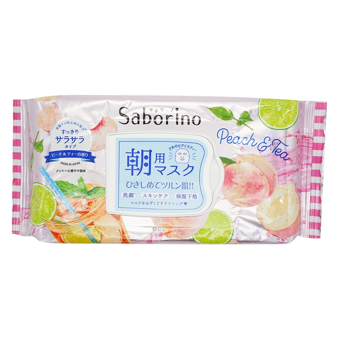 日本BCL サボリーノ 夏限定 しっとりモーニングマスク 紅茶白桃の香り 28枚入