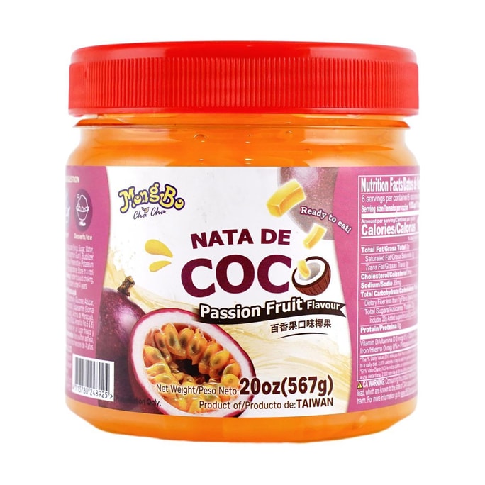 MongBochaha NataDeCoco Passion Fruit  Flavor 20 oz【Milk Tea Toppings/Dessert Drinks DIY】