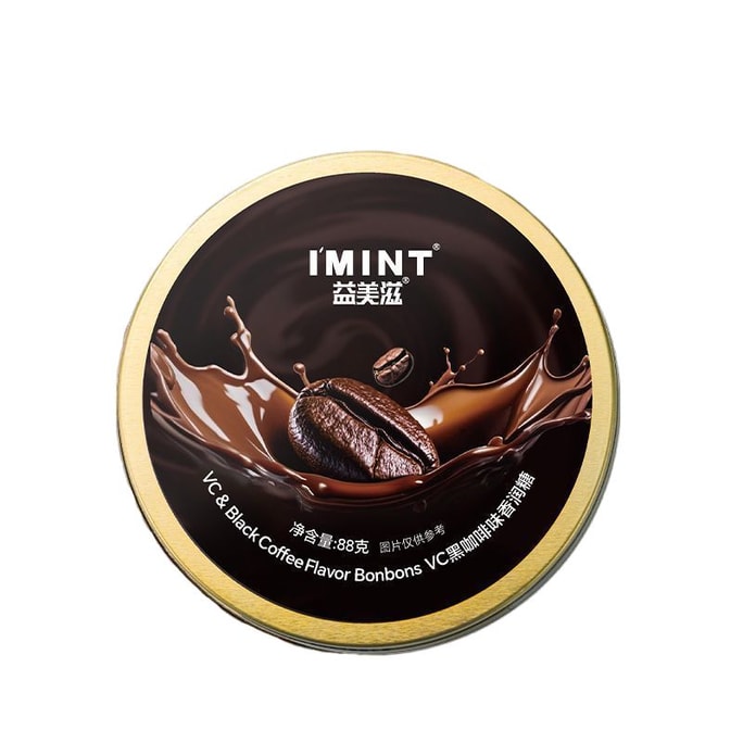 [Coffee Candy] Smooth and Rich, Stay Awake During Overtime, Late Nights, or Driving, 88g