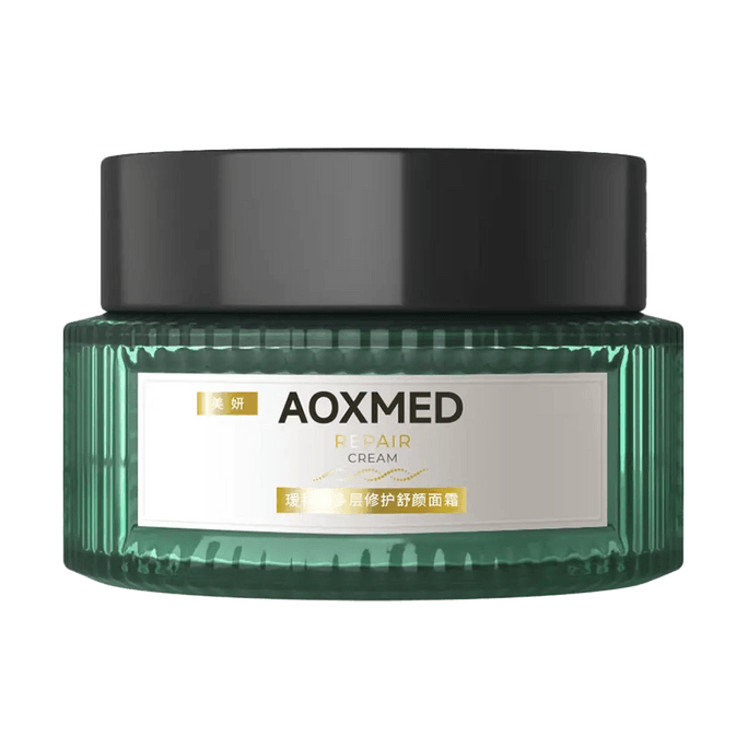 리페어 모이스처라이저, 60g