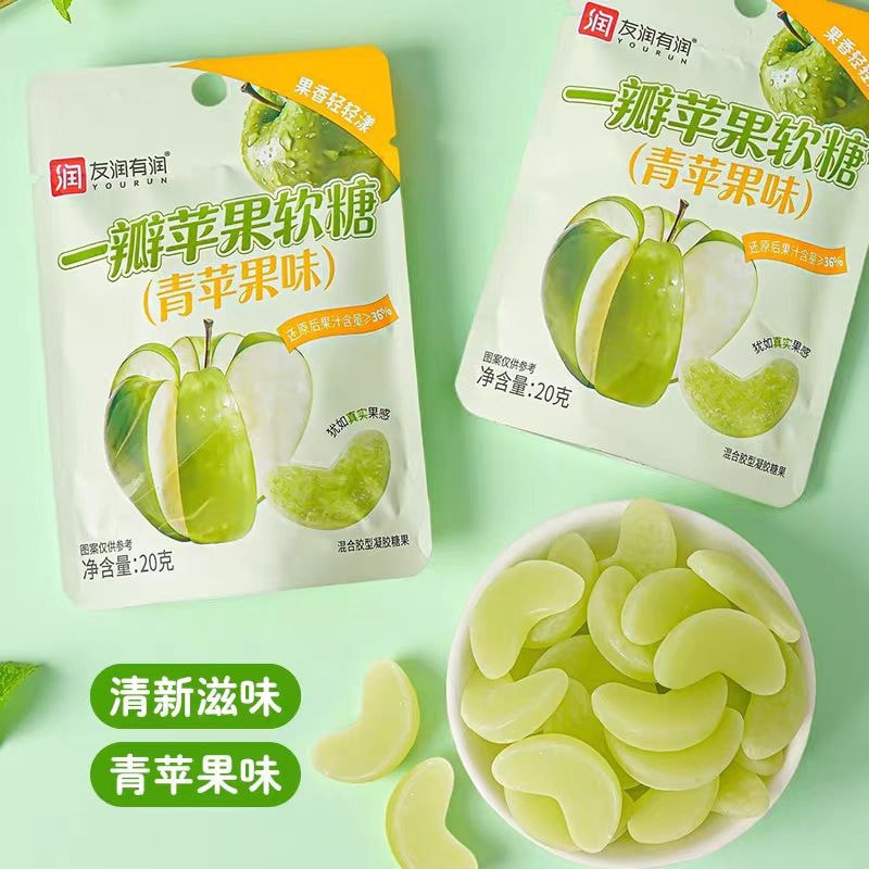 Influencer Green And Red Apple Flavored Gummies 36% Fruit Juice